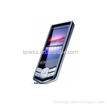 Digital MP4 player